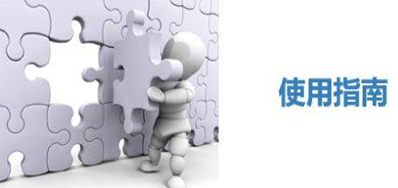 精品J9.COMUV喷码机日常守护手册 一对一教流程传递正能量