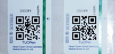 中高快标签喷码设备食品行业需要发展趋向