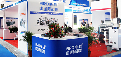 J9.COM厂家展会圆满收官