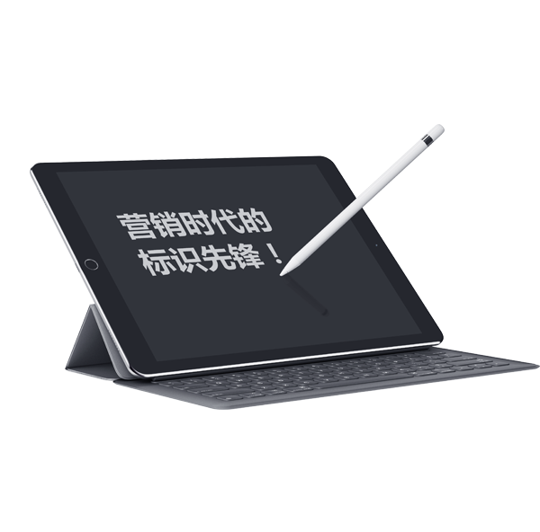 追忆无终点 千帆已竞发