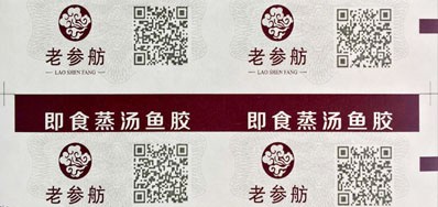 超高快UV喷印机品质出多