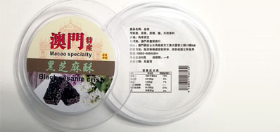 J9.COM品牌的产品二维码喷码机率先而行