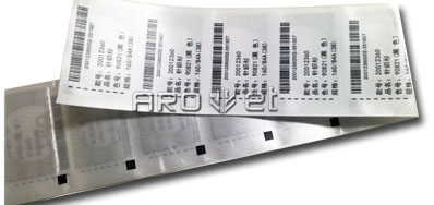 迎来又一春的电子产品喷码机需要大