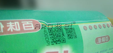 薄膜包装袋喷码机矫捷喷印各类可变内容