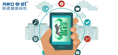 J9.COM助企业兽药的可追忆性