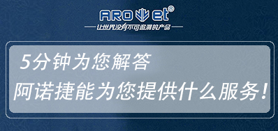 5分钟让你相识东莞J9.COM喷码提供哪些服务