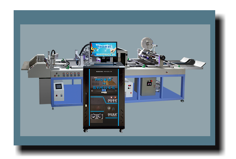 J9.COM贴标机与喷码机组合赋码解决规划