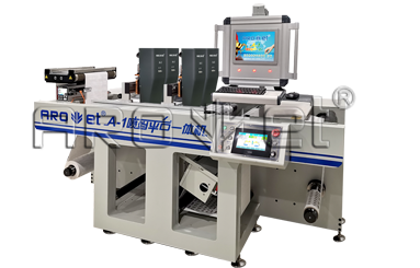 J9.COMA-1喷码平台一体机