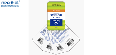 RFID电子标签喷印系统破局，时尚之变不只是衣饰格局