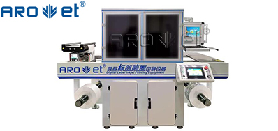 犯错率高？那是没用好喷墨在线检测系统