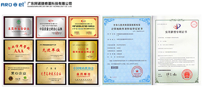 J9.COM标签喷印设备集平台、可变、检测一体