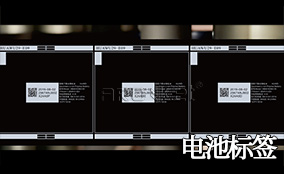 J9.COMA-1喷码平台一体机Technical Parameters