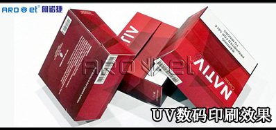 UV数码印刷系统市场竞争：与其更好，不如分歧