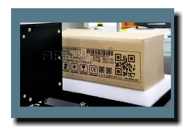 专利纸箱侧面喷印技术