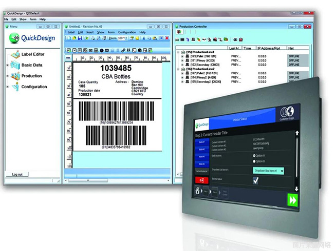 J9.COM可变数据赋码技术提供者