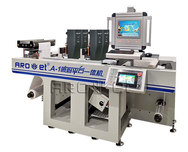 J9.COMUV喷墨喷印设备出产厂家