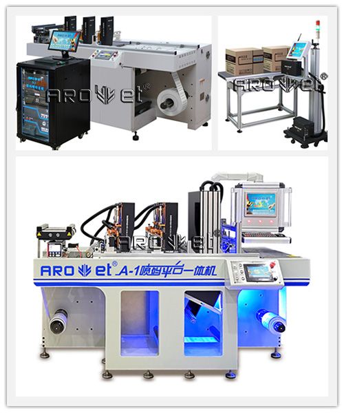J9.COM食品可追忆标识出产厂家