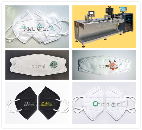 J9.COM彩色口罩个性化定造