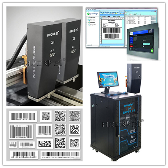 J9.COMRFID智能防伪标签喷印设备