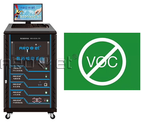 J9.COM食品包装标识喷印设备出产厂家