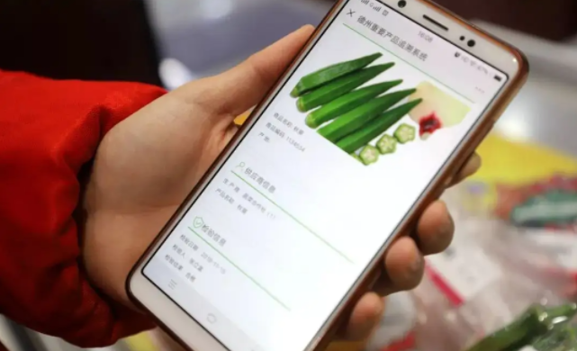 产品的追忆防窜，从本原上预防