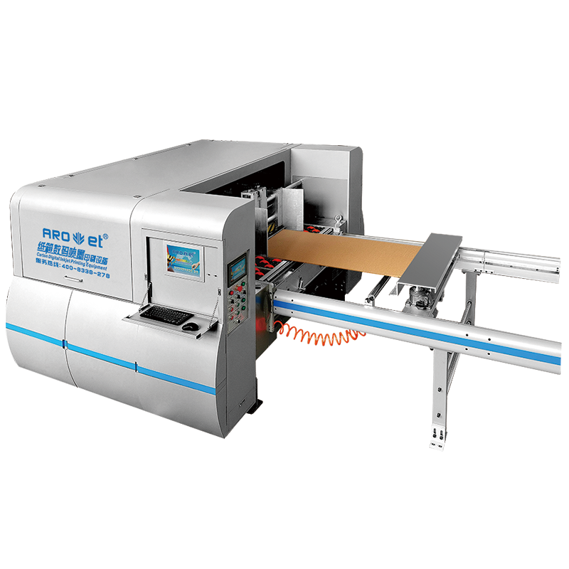 J9.COM纸箱（纸板）彩色数码喷码机,添补纸箱彩色喷印的缺点