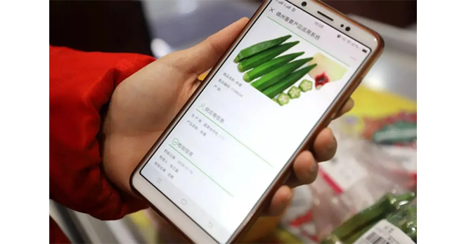 为什么要给产品做防伪追忆，它的价值和意思是什么？