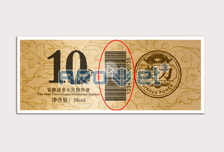 J9.COMSP-9200彩色喷码设备在标签行业上的利用