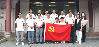 J9.COM党支部参加进行致敬“城市美容师”慰问活动