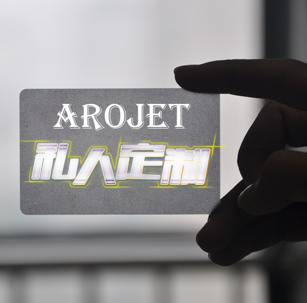 个性可变 色彩丰硕