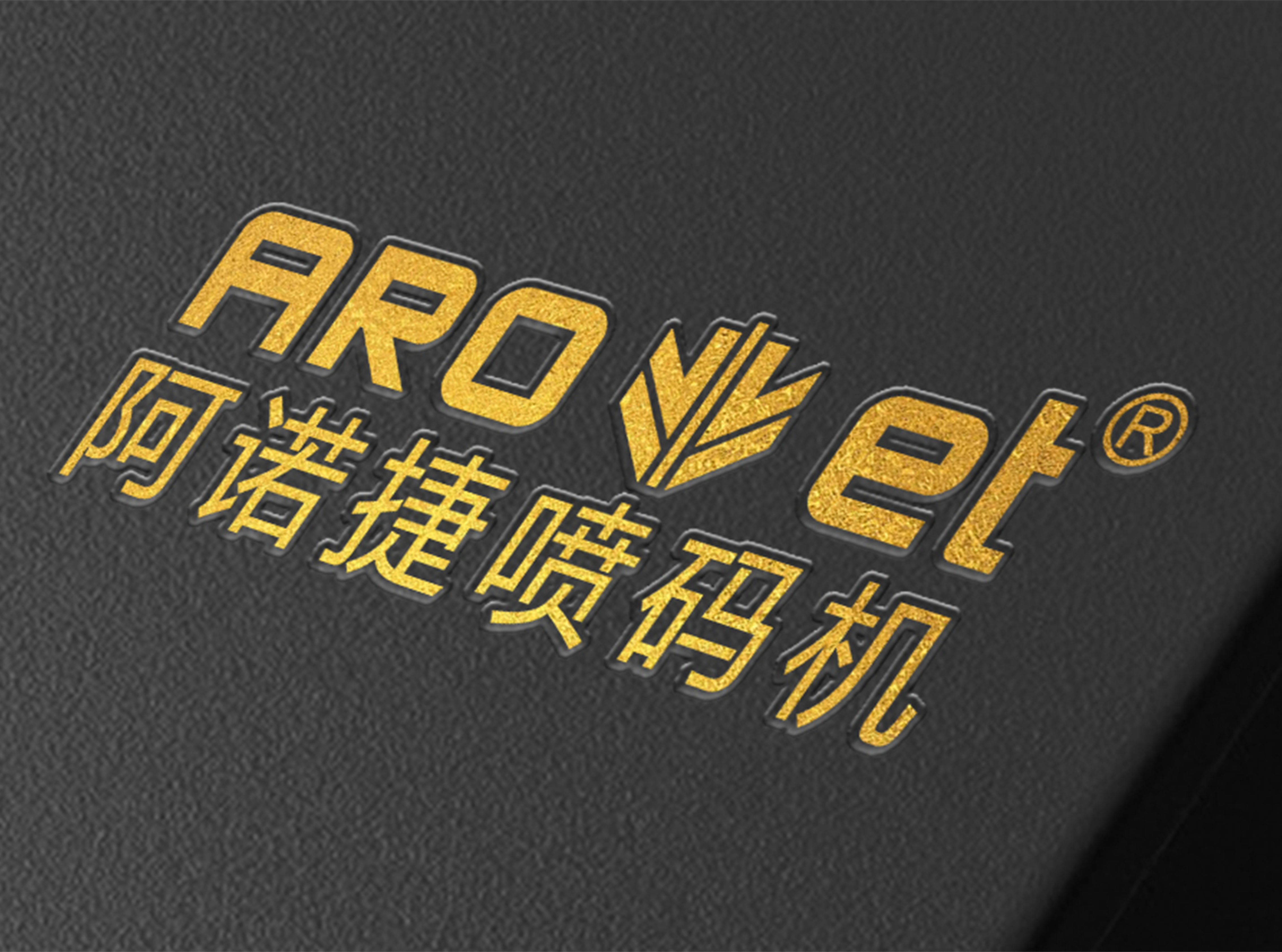 GT-3数字部门上光+烫金系统Technical Parameters