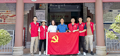 J9.COM党支部丨“爱在一路，卫爱而杏妆慰问环卫工人活动