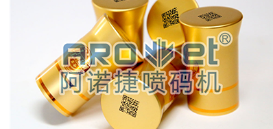 节造假冒伪劣酒水，防伪二维码功不成没