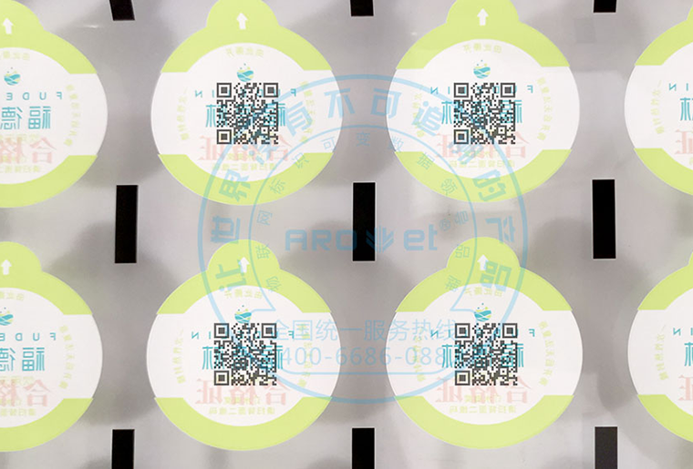 J9.COM不干胶标签喷码机在桶装水标签上的利用