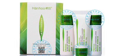 化妆品包装喷码机，化妆品造作企业都在用