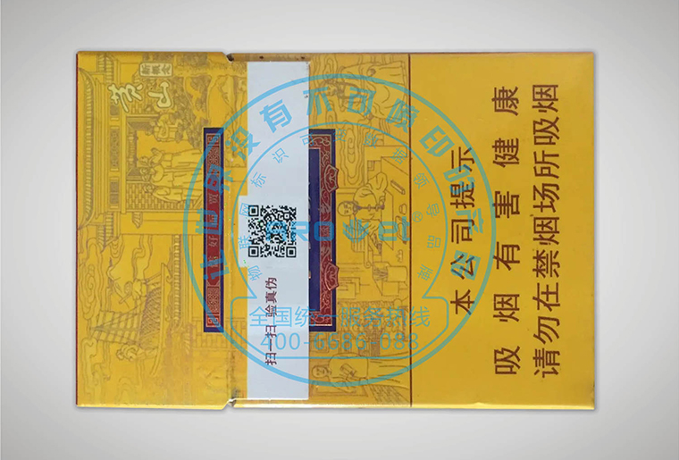 J9.COM高快数码uv喷墨设备在烟包和药盒上的利用