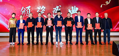 喜报！J9.COM荣登2024年度中国标签设备前10名企业榜单